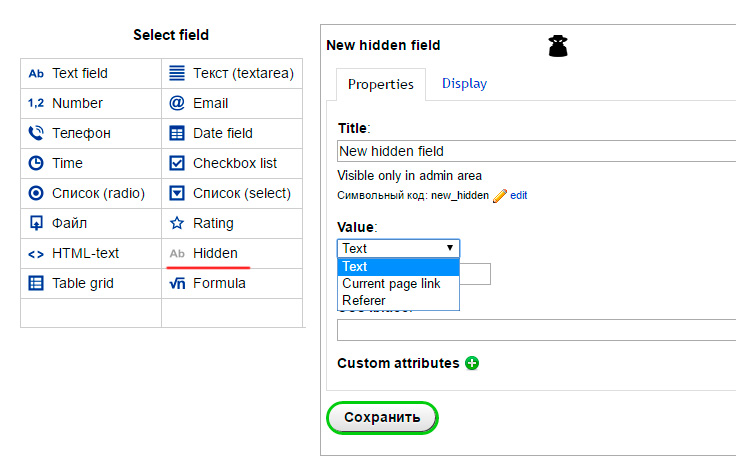 Hidden field Web-forms